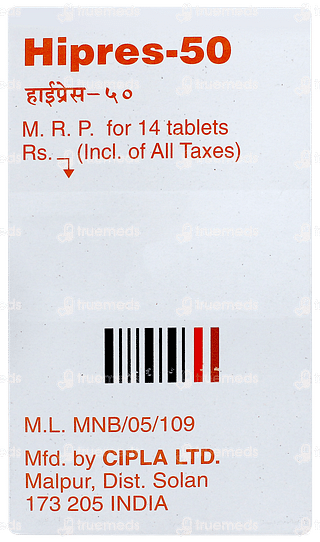 Hipres 50 Tablet 14