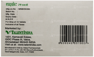 Hizet 25Mg Tablet 15