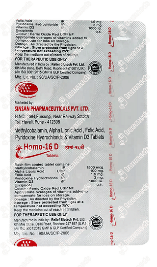 Homo 16 D 1500 MCG Tablet 15