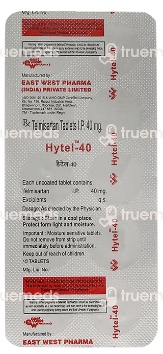 Hytel 40 MG Tablet 10