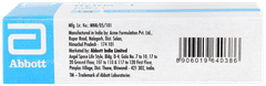 Hytrin 1 Tablet 10