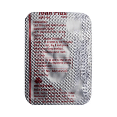 Iban Plus Tablet 1