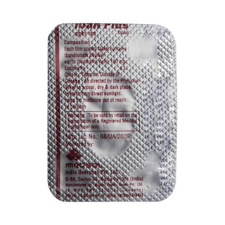 Iban Plus Tablet 1