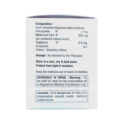 Ilet Trio 0.2/500/2 Mg Tablet 10 Ilet Trio 0.2/500/2 Mg Tablet 10