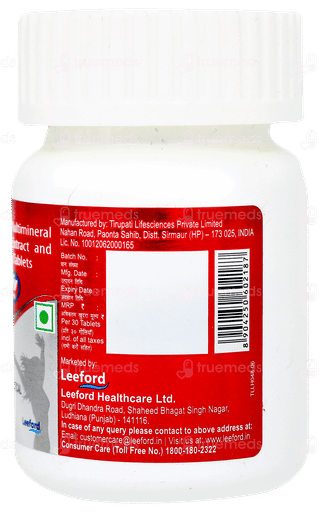 Im Active Women Tablet 30