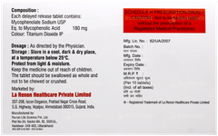 Immutil S 180 Tablet 10 Immutil S 180 Tablet 10