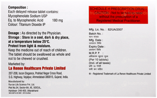 Immutil S 180 Tablet 10