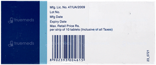 Infinair 10/5Mg Tablet 10