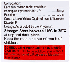 Inzit 8 Tablet 10 Inzit 8 Tablet 10