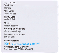 Inzit 8 Tablet 10 Inzit 8 Tablet 10