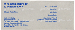 Isordil 10 Tablet 10 Isordil 10 Tablet 10
