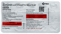Janumet 500mg/50mg Tablet 15