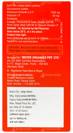 Jointace Dn Super Tablet 15 Jointace Dn Super Tablet 15