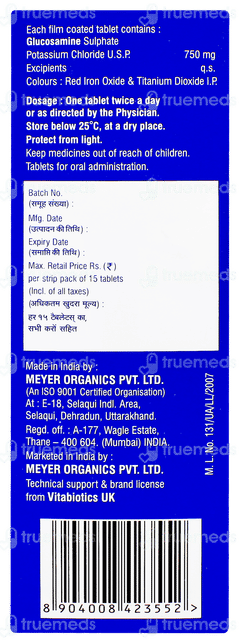 Jointace Tablet 15 Jointace Tablet 15