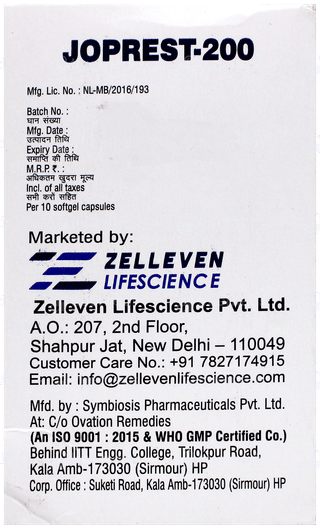 Joprest 200 Capsule 10