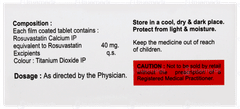 Jubira 40 Tablet 10 Jubira 40 Tablet 10
