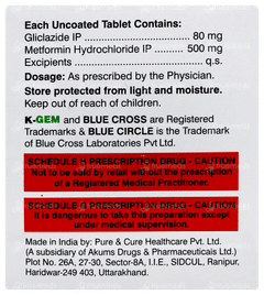 K Gem Tablet 15 K Gem Tablet 15