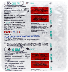 K Gem Tablet 15 K Gem Tablet 15