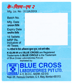 K Glim M 2mg Tablet 15 K Glim M 2mg Tablet 15