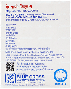 K Pio GM 1mg Tablet 15 K Pio GM 1mg Tablet 15