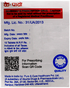 K Pio 30 Tablet 15 K Pio 30 Tablet 15