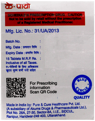 K Pio 30 Tablet 15