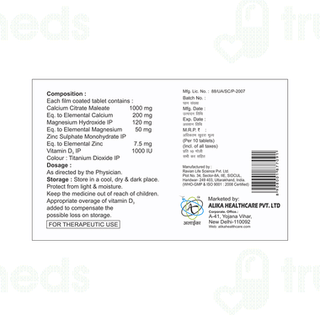 Kalme Tablet 15