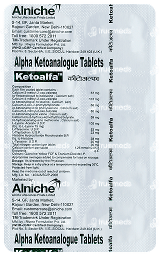 Ketoalfa Tablet 10