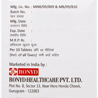 Kneejoint Care Tablet 10