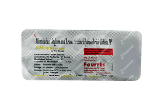 L Montus Kid Forte 5/2.5 MG Tablet 10