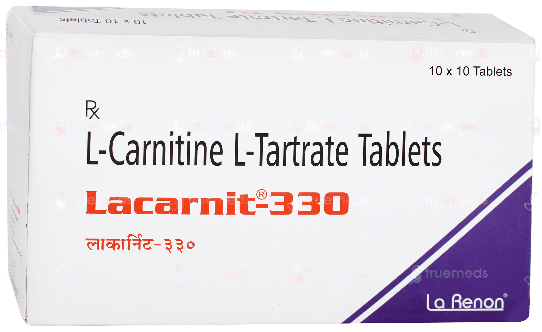 Lacarnit 330 MG Tablet
