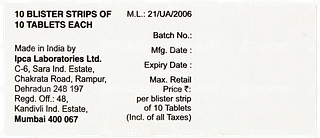 Lamepil 100 Tablet 10