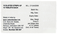 Lamepil 25 Tablet 10 Lamepil 25 Tablet 10