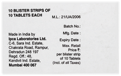 Lamepil 50 Tablet 10