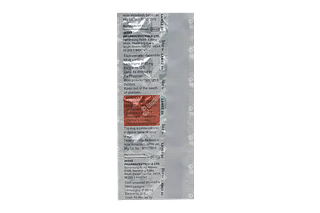 Lamez 50 MG Tablet Dt 10