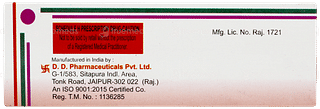 Lamogine 100 Tablet 10