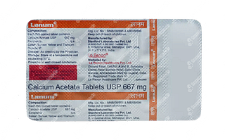 Lanum 667 MG Tablet 10