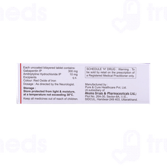 Laregab At 300/10 MG Tablet 10