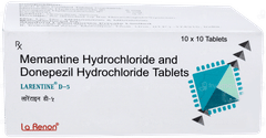 Larentine D 5 Tablet 10 Larentine D 5 Tablet 10