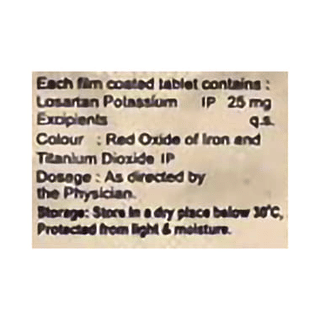 Lartan 25 Tablet 10