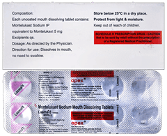Lasma 5 Tablet 10