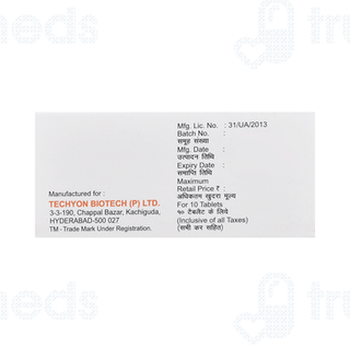 Lc 5mg Tablet 10