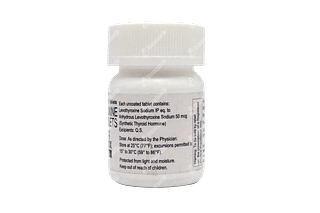 Lethyrox 50 MCG Tablet 100