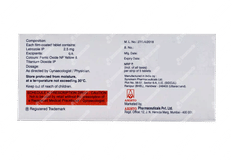 Letpro 2.5mg Tablet 5 Letpro 2.5mg Tablet 5