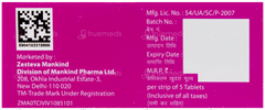 Letrohope 2.5 Tablet 5 Letrohope 2.5 Tablet 5