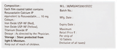 Lipigo 10 Tablet 10 Lipigo 10 Tablet 10