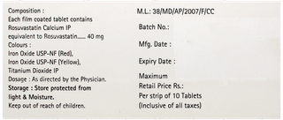 Lipigo 40 Tablet 10