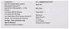 Lipigo 5 Tablet 10 Lipigo 5 Tablet 10