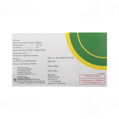 Lipophage 120 Capsule 10 Lipophage 120 Capsule 10
