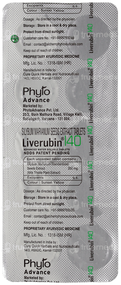 Liverubin 140 Tablet 10 Liverubin 140 Tablet 10